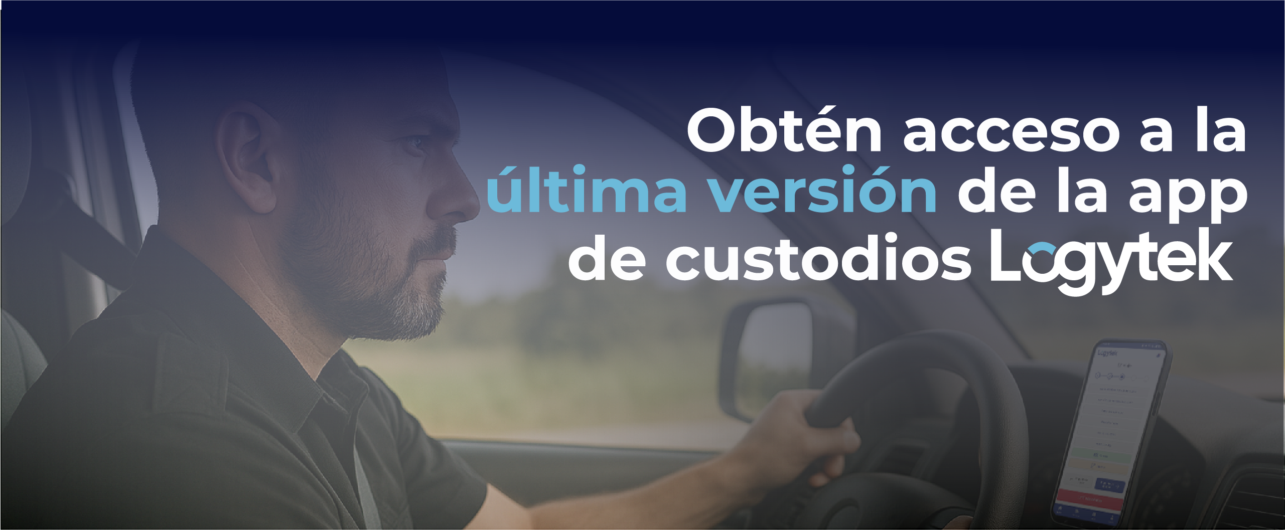 Custodia de mercancías en México